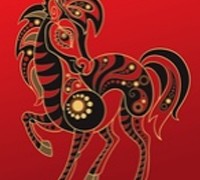 Chinese Horse Sign