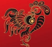 Chinese Rooster Sign
